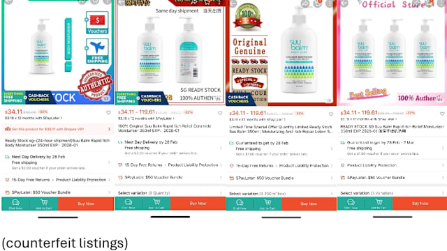 网上出现仿冒本地品牌润肤霜 有消费者用后皮肤敏感