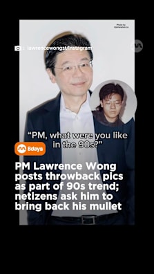 PM Lawrence Wong’s ’90s era was kinda rockstar #8dayssgLocalEnt  #8dayssg #lawrencewong #90strend #throwback 