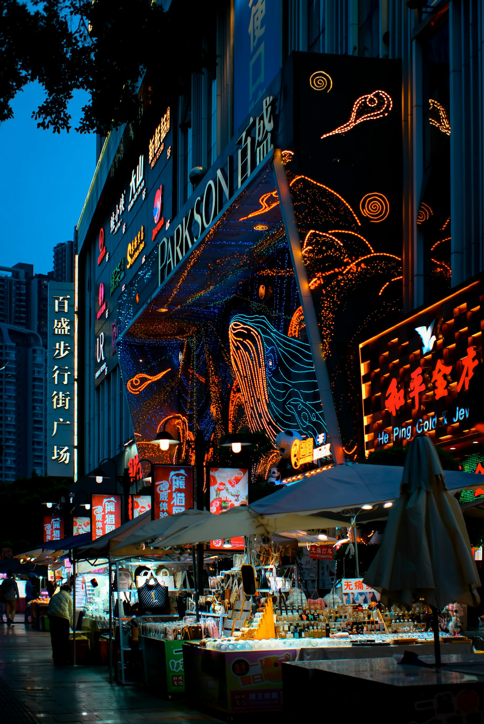 Related article image