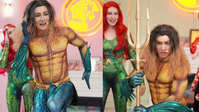 丝袜破洞、穿着诱惑？扮演Aquaman带操直播被关，刘畊宏喊冤！