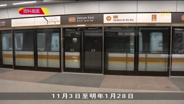 当局将调整汤东线周末服务时间 为第四阶段通车做准备