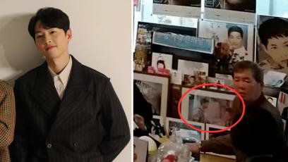 song_joon_ki_home_2