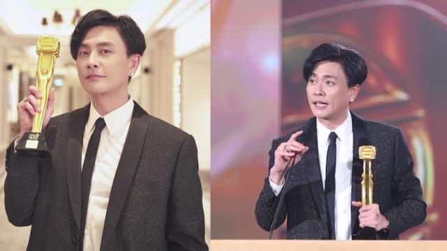 【万千星辉颁奖典礼2023】得奖忘记感谢“她”　黄宗泽：下台背后一凉