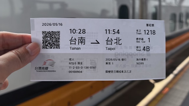 台南：不适合赶行程的城市