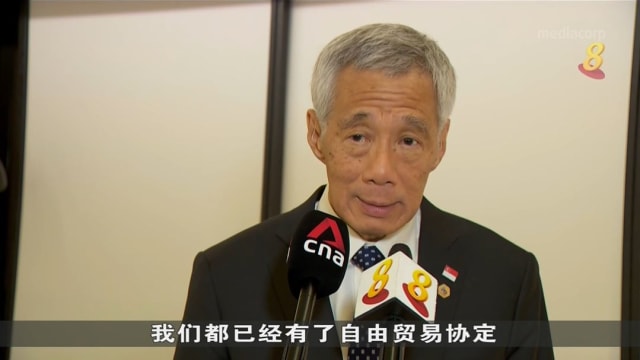 李总理：各国合作支持以规则为基础多边体系至关重要