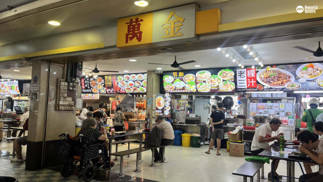 实龙岗咖啡店高价转售 食客担心物价上涨感无奈 
