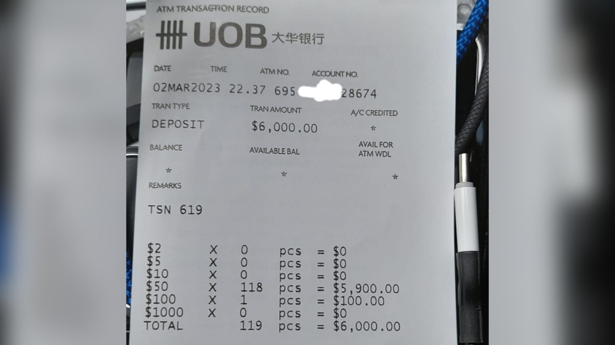 存户控诉存入6000元迟迟不到账银行：情况并不常见- 8world