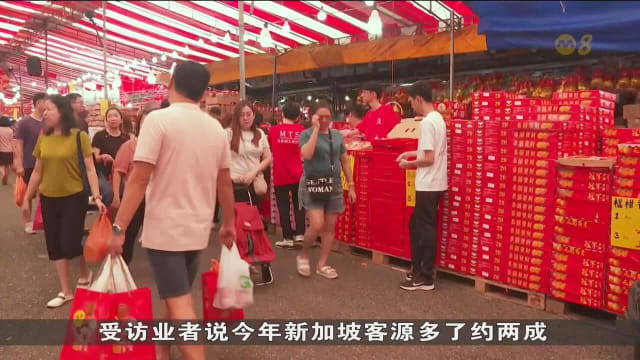 农历新年将至 新山年货市场迎大批狮城客