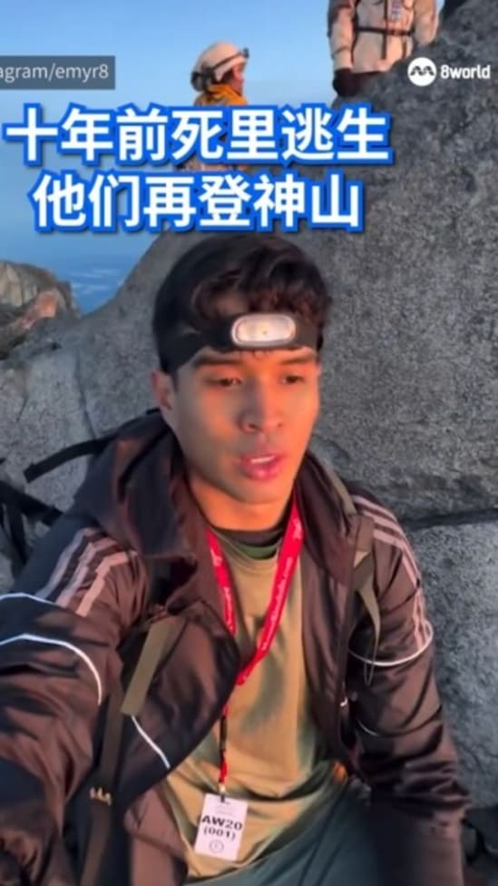 Mount Kinabalu- 20250522