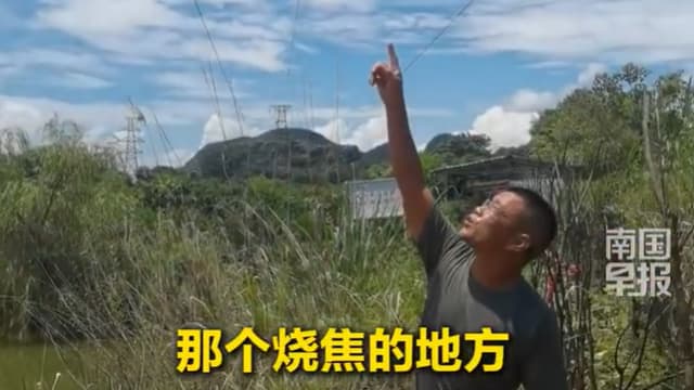 中国男子钓鱼不慎触电 池塘超过2000公斤鱼死亡