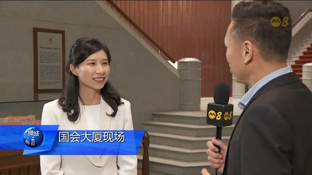 国会议员评预算案人工智能与补贴措施