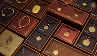 China's first-quarter gold consumption falls 6% to 290.492 metric tons