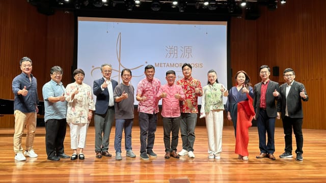 华乐团25/26乐季7月登场 共呈献110场演出活动