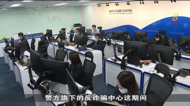 上半年罪案数据：因诈骗案激增 罪案总数年比涨近37%