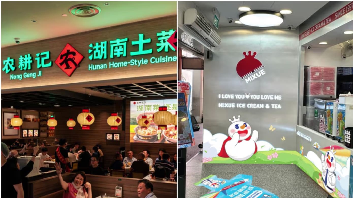 中国餐饮品牌越来越多与本地商铺租金上涨有关联吗？ | 新国志