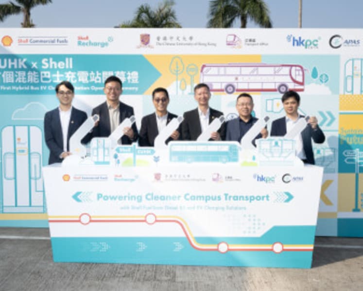 CUHK and Shell Unveil Hong Kong’s First Shell Recharge Electric School Bus Charging Station 　 　Fast Chargers and Hybrid Bus Now Supporting Campus Mobility