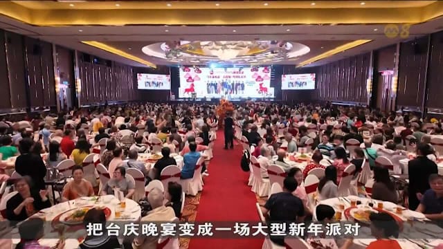 CAPITAL 958频道全台DJ与820名听众越堤办年货