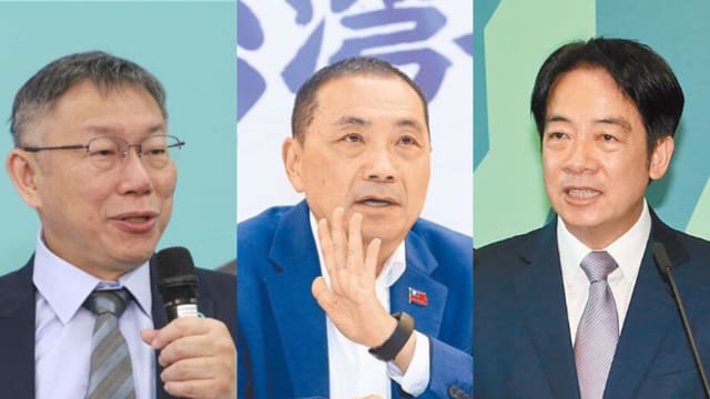 选前超级星期天 蓝绿白三党齐聚高雄开战