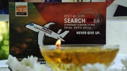 Related article image