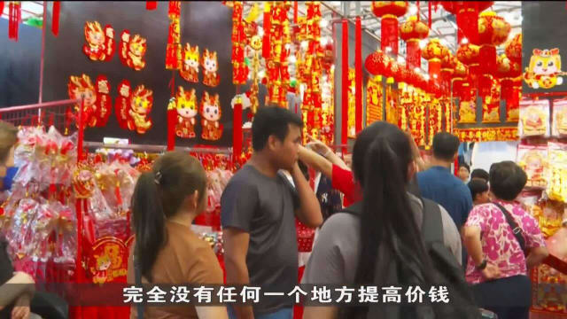 珍珠坊与高岛屋年货市集开跑 周末迎来大批访客