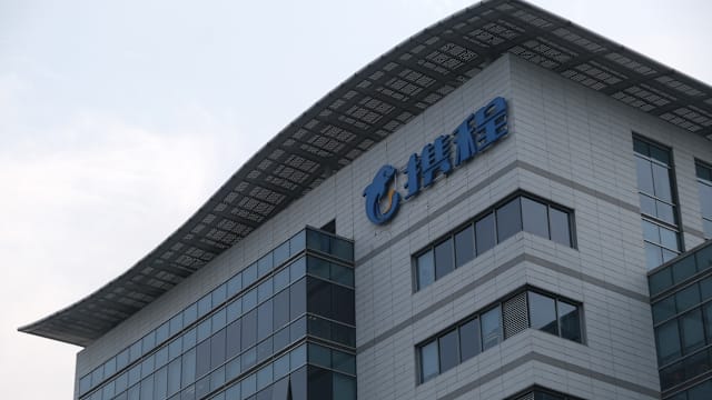 携程涉垄断行为 被中国监管总局调查