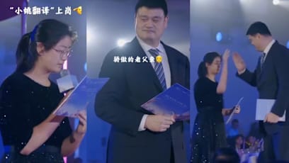 Yao Ming's 15-Yr-Old Daughter Steals The Spotlight As His Translator At Charity Event