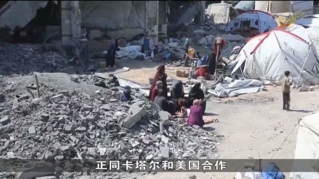 埃及： 以哈代表团已在停火框架上达成部分协议