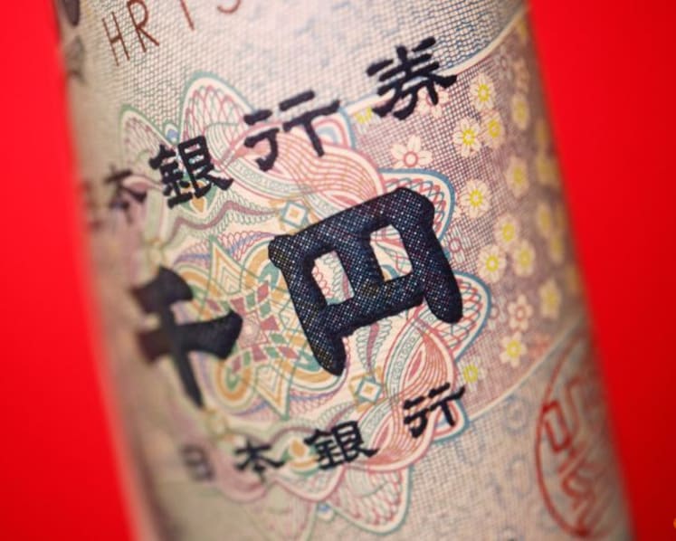 Japan's fiscal woes may cause more yen falls, yield rises, says ex-BOJ policymaker