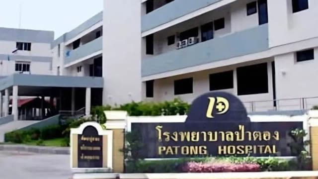 澳洲游客普吉岛遇袭 头部重创送院不治