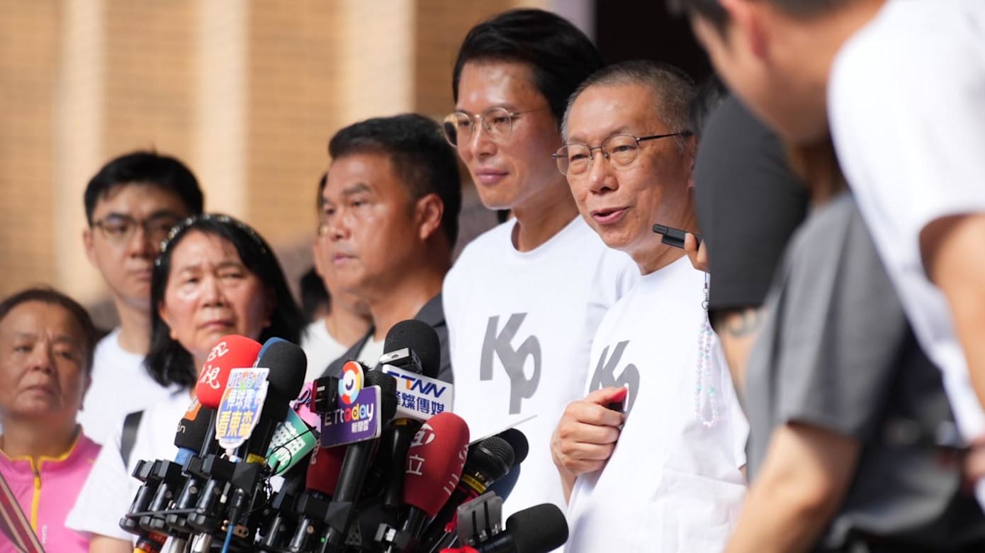柯文哲。（图：台湾民众党）