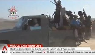 Middle East conflict: Pakistan confirms troop deployment to Saudi Arabia amid Houthi tensions 