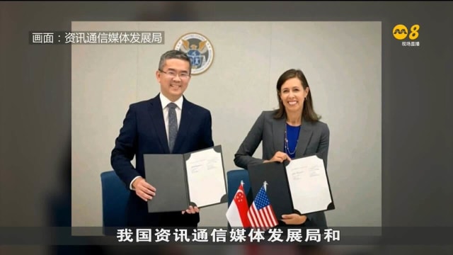 我国同美国携手打击诈骗等非法通讯