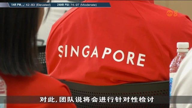 我国亚运收获2金9银7铜 银牌数创新高