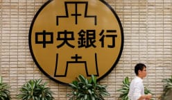 Taiwan leaves benchmark interest rate unchanged, as expected