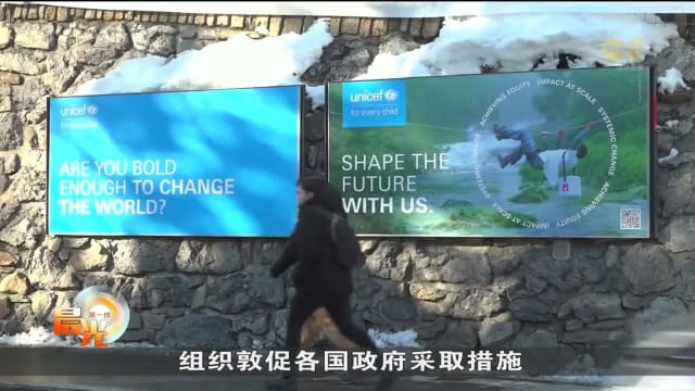 全球五大富豪财富翻一倍多 达到8690亿美元