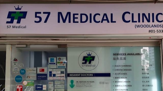 逾千家全科医生诊所 农历新年假期营业