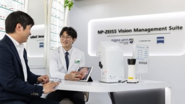 义安理工学院与蔡司集团建立合作关系 加强学生培训