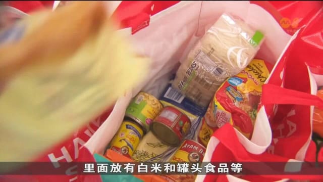不少慈善机构今年底收到物品和善款捐赠 同比少至少两成