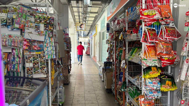 政府整合三项计划 通过全新企业易展计划提供一站式援助