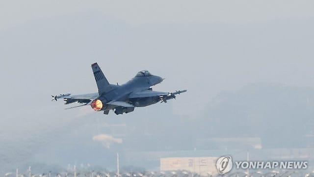 一架驻韩美军F-16战斗机坠毁 飞行员及时逃生