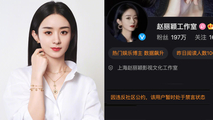 Weibo Holds Zhao Liying’s Team Liable For Failing To Manage Toxic Behaviour Of Fans In Unprecedented Move; Banned From Posting For 15 Days Weibo Holds Zhao Liying’s Team Liable For Failing To Manage Toxic Behaviour Of Fans In Unprecedented Move; Banned From Posting For 15 Days