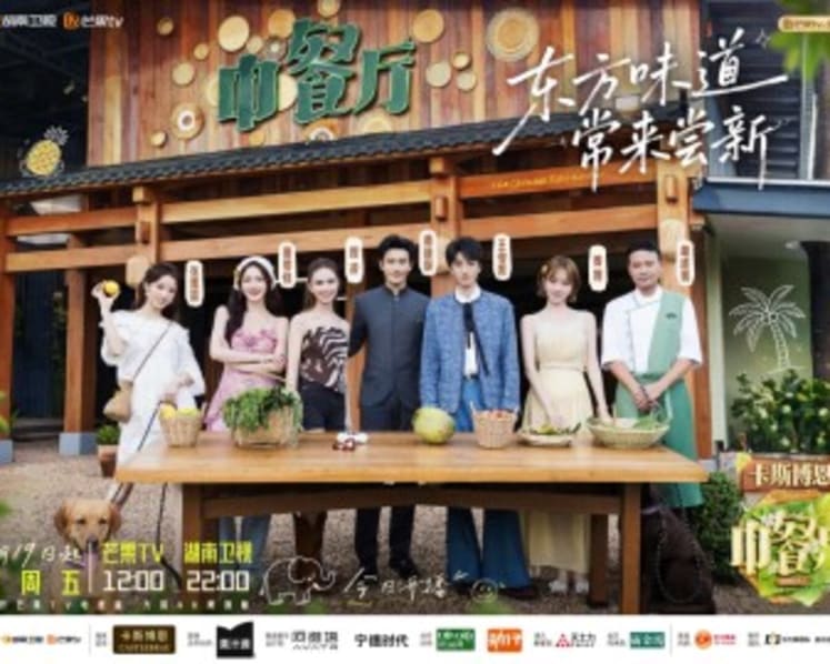 A Decade of Sharing the Flavors of China: 'Chinese Restaurant' Stays True to Its Mission Through Food and Culture
