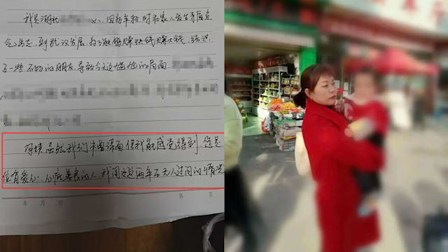 工作仅两个月雇主失联 月嫂夫妇无偿带娃五年