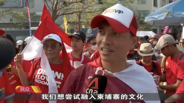 东运会现场摆摊小贩 赛事期间生意翻倍