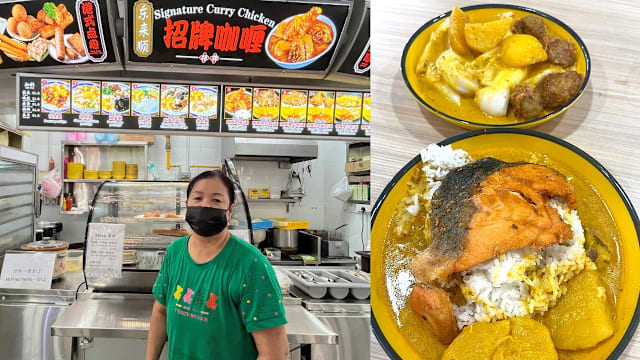 五香咖喱猪肠粉惊艳味蕾！“神秘”摊主曾是五星级酒店厨师