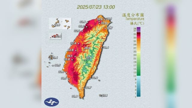 台湾多地发布高温警报 新北三峡录得37.6度最高温度