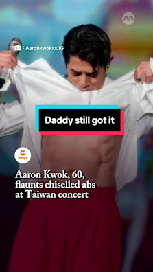 “I see this every day in the shower, so it’s nothing special,” said the star #8dayssg #8dayssgasianent #aaronkwok #abs #sgfyp 