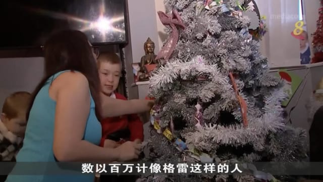粮食价格上涨 英国家庭圣诞节勒紧腰带过节