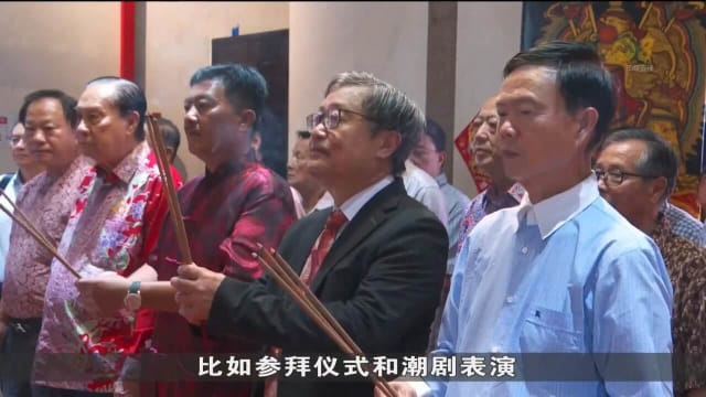 本地会馆举办抛绣球招亲活动 吸引上百名单身男女报名