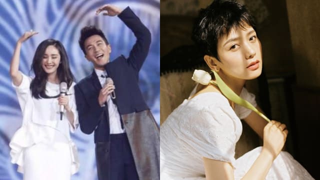 质疑“工作人员”身份　杨幂剧中闺密疑认爱刘恺威